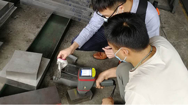 H13模具鋼全面介紹，附鑒別牌號(hào)攻略